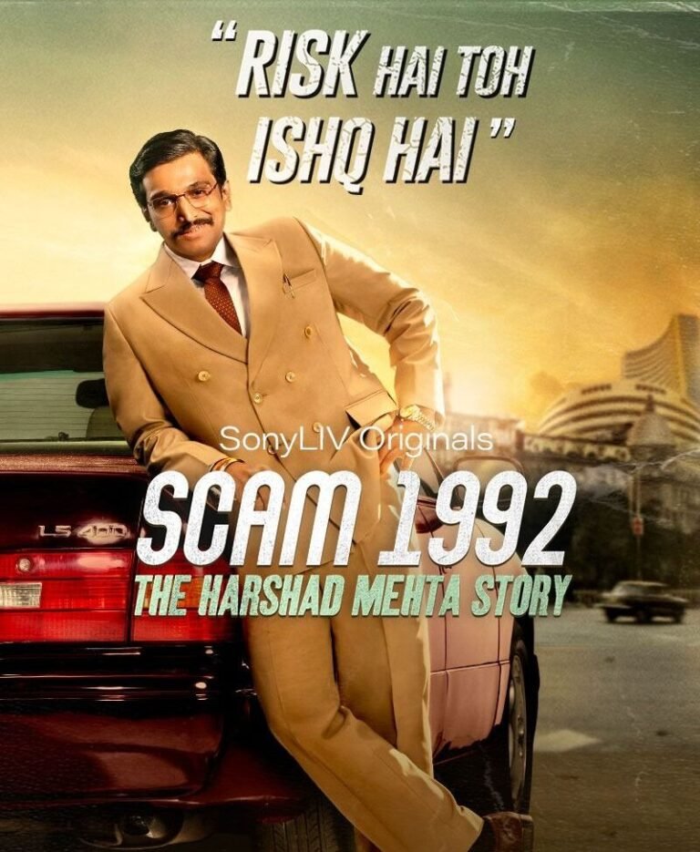 Scam 1992 Loved Dialogues won Heart of Millions