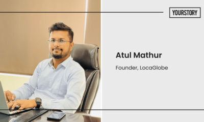 Atul Mathur