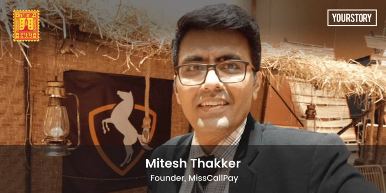 Serial Entrepreneur who founded MissCallPay, Mitesh Thakker