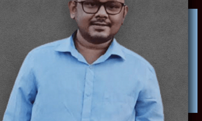 Biswajit Muduli