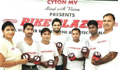 Bike Blazer Team