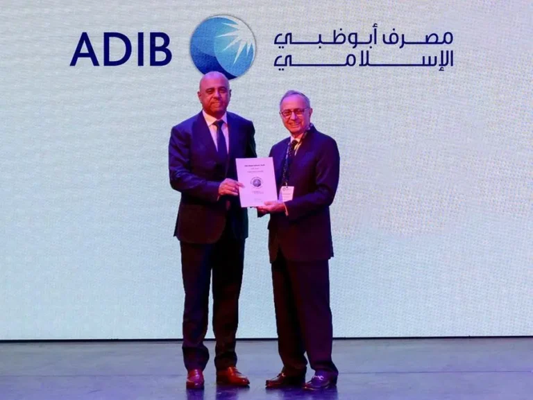 ADIB: A Lifelong Financial Partner with a Global Presence