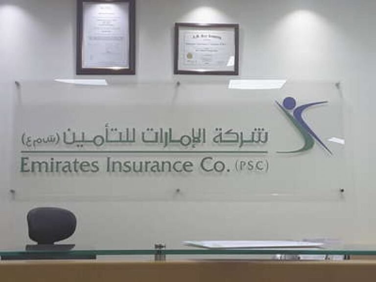 How Emirates Insurance Became a Leading National Force in the UAE Insurance Market