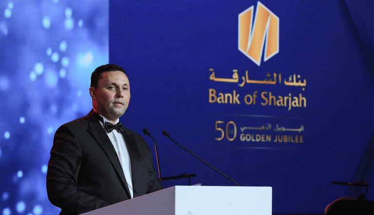 Driving Economic Growth: The Story of Bank of Sharjah