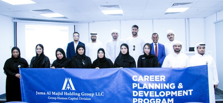 The Unstoppable Growth of Juma Al Majid Holding