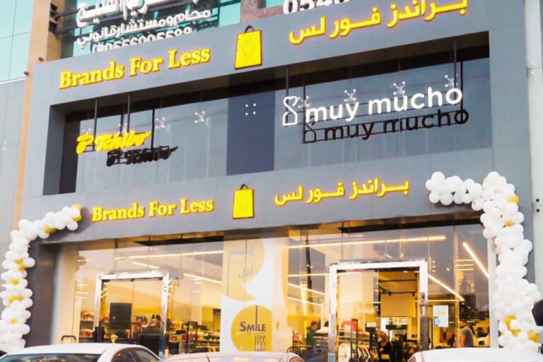 Affordable Luxury: BFL Group’s Rise as a Global Retail Leader