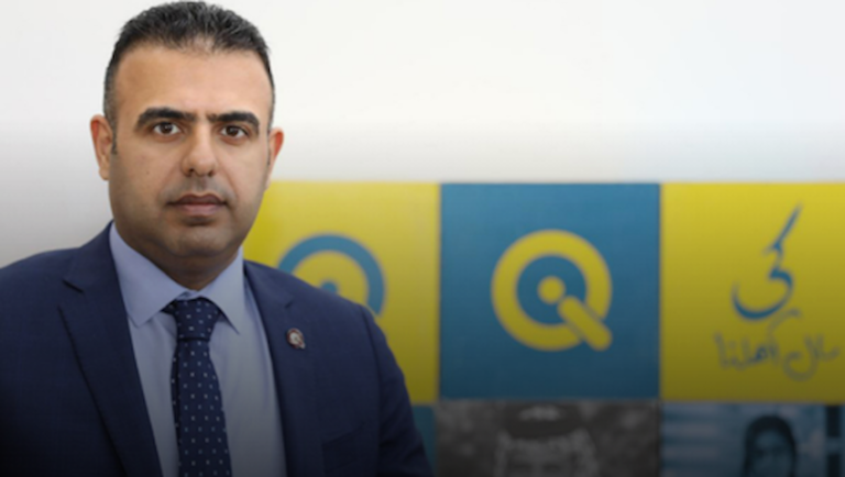 Qi Card: Iraq's Innovative Step toward a Cashless Economy