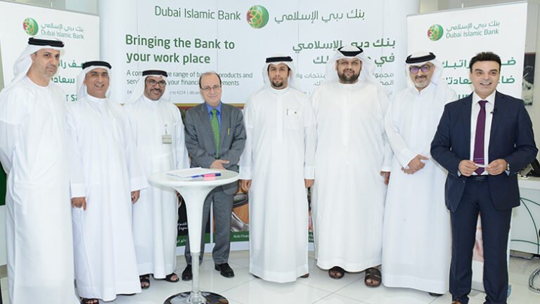 Discover Dubai Islamic Bank: The World's First Full-Service Islamic Bank