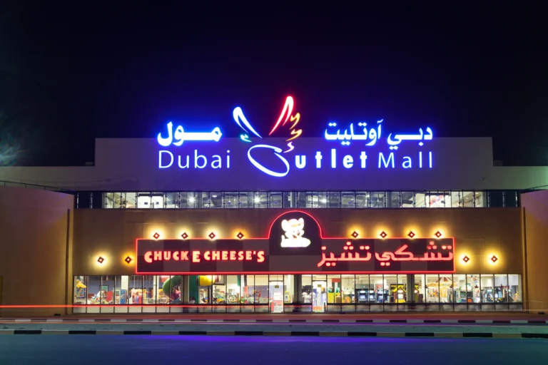 Dubai Outlet Mall: The Ultimate Retail Paradise in Dubailand