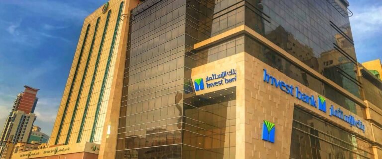 Invest Bank: Over Four Decades of Commitment to Sharjah and Beyond