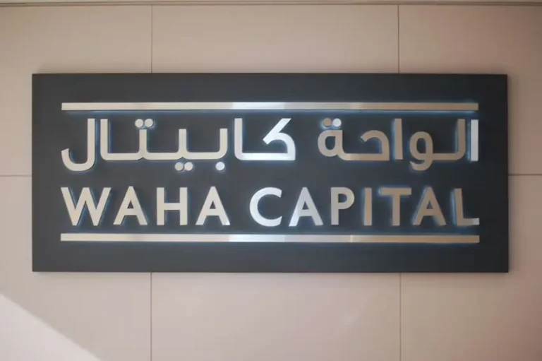 Investing in the Future: How Waha Capital is Shaping Abu Dhabi's Financial Landscape