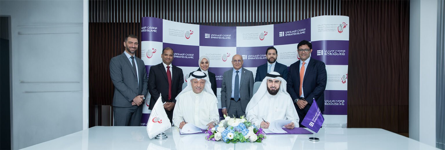 Emirates Islamic: Merging Tradition with Modern Banking Solutions