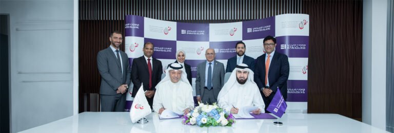 Emirates Islamic: Merging Tradition with Modern Banking Solutions