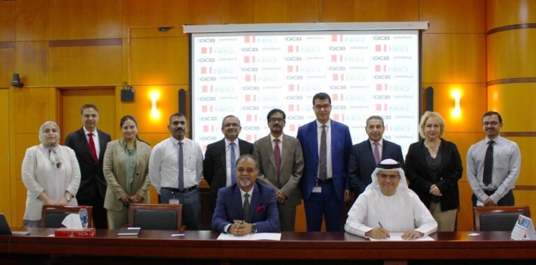 Financial Resilience and Growth: The Story of National Bank of Umm Al Qaiwain